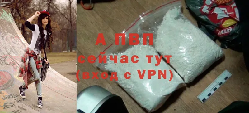 omg онион  Бугуруслан  Alfa_PVP VHQ 