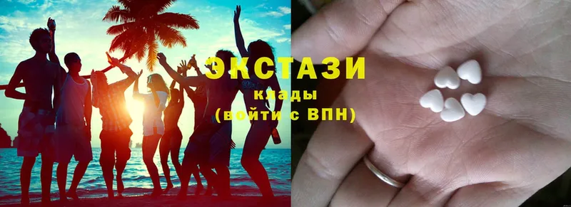 Ecstasy бентли  Бугуруслан 