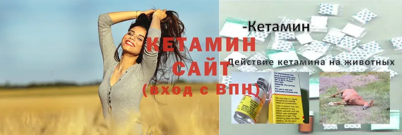 ссылка на мегу как зайти  Бугуруслан  Кетамин ketamine  сколько стоит 